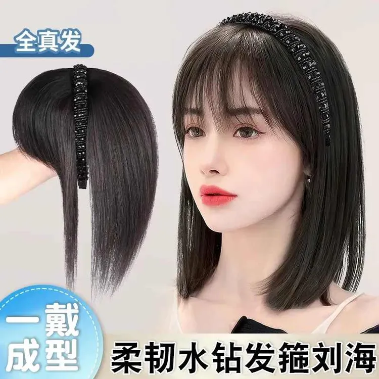 真发水钻发箍刘海一体头顶补发片遮白发假发女片头顶碎齐刘海假发