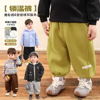 小O爸男婴童【锁温裤】宝宝冬加厚保暖双版本裤子婴儿长裤BQ598158