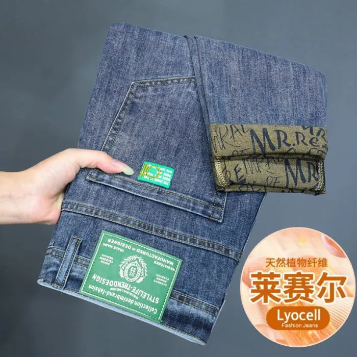 香港轻奢秋季蓝灰牛仔裤男款2025新款休闲百搭高腰修身直筒裤子
