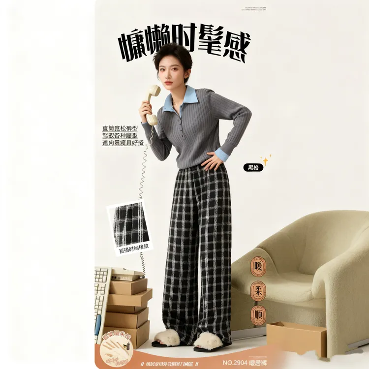 秋冬季新款女士睡裤爆款大码加绒加厚糯米绒暖居裤休闲条纹可外穿