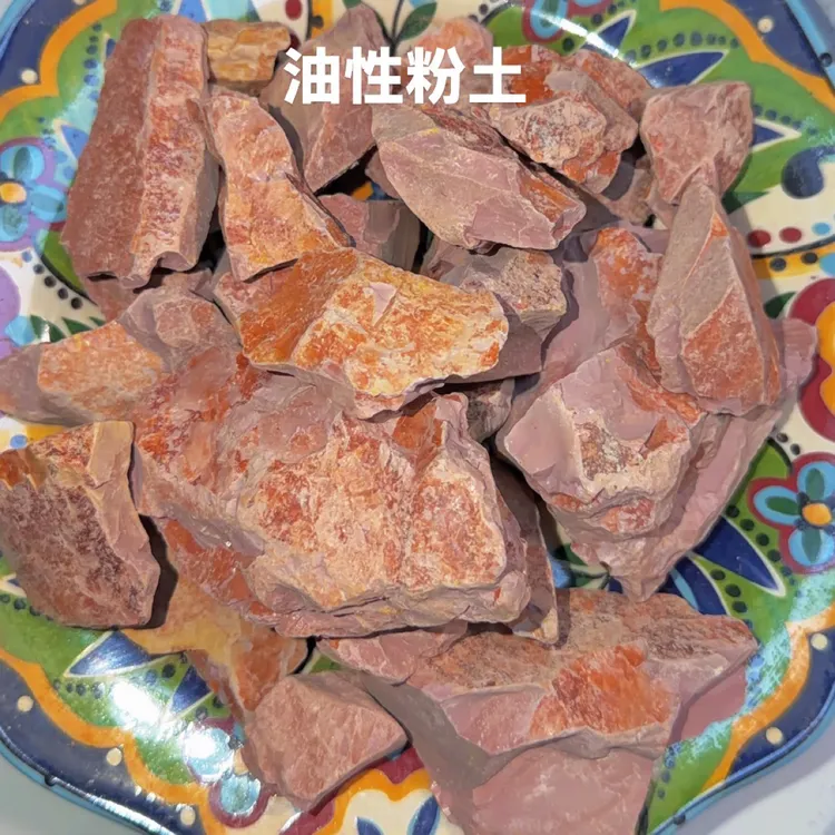 油性粉土  酥脆 奶咸味