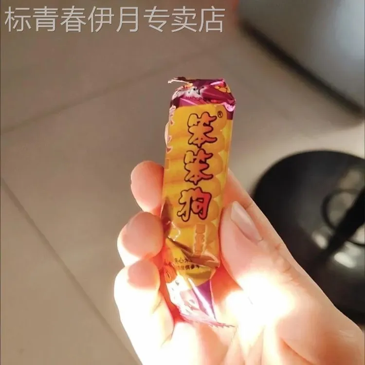 【笨笨狗旗舰】夹心米果粗粮开袋即食非油炸营养美味经典怀旧零食