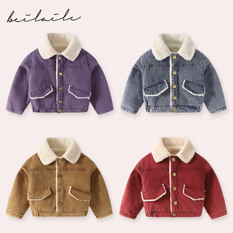 【加绒牛仔外套   】婴儿冬装男女宝宝小童加绒休闲外套J25