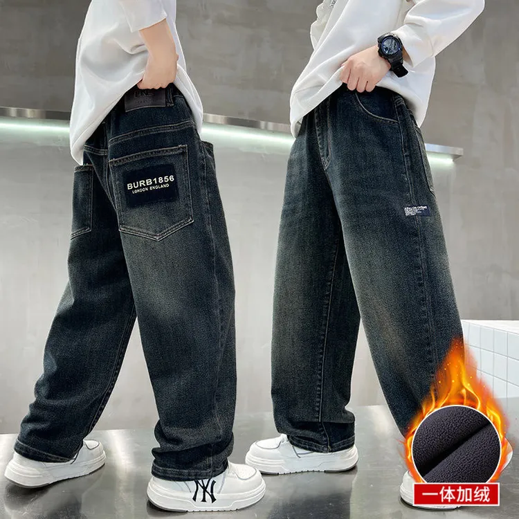 男童牛仔裤2025冬季新款中大童宽松直筒裤儿童加厚一体绒阔腿长裤