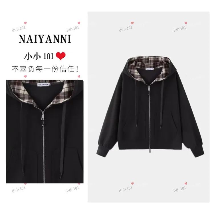 LY格纹拼接2025韩版复古卫衣秋慵懒风百搭休闲质感外套Q2519