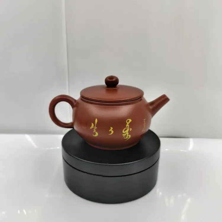 潮州朱泥壶-满文锡伯文“茶之道”孟荣路手写-110毫升-灌浆工艺