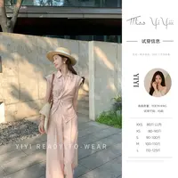 【半夏之旅】<中秋国庆大狂欢>小个子气质显瘦衬衫上衣休闲阔腿裤