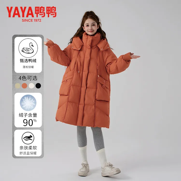 YAYA/鸭鸭25年新款羽绒服宽松保暖防风加厚时尚连帽YE4B613231A