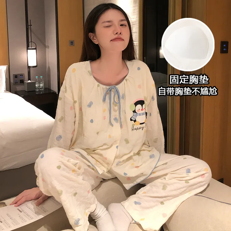 彩色波点睡衣女新款宽松春秋季带胸垫可爱企鹅日系开衫学生家居服
