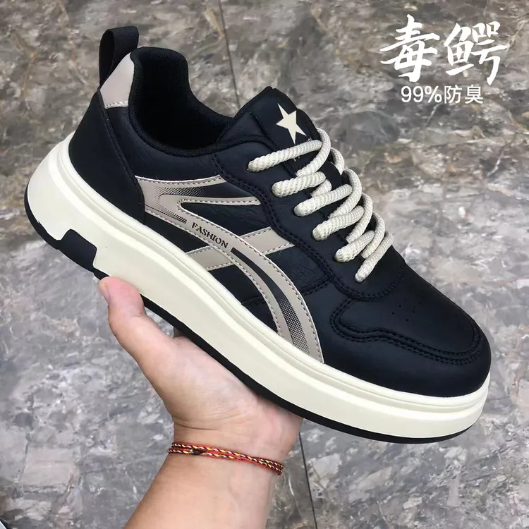 江雨飞新款毒鳄男鞋全皮面舒适软底透气板鞋秋季小白鞋休闲运动鞋