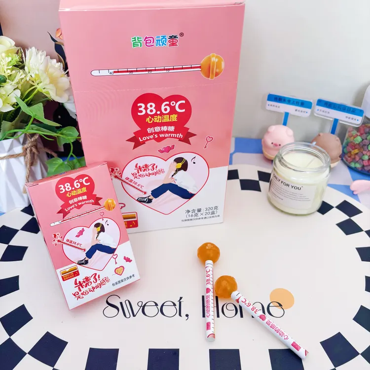 创意棒棒糖温度计棒棒糖心动温度38.6℃糖果礼盒装送男女朋友七夕