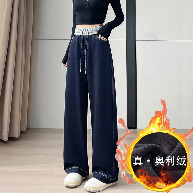 大码冬季保暖牛仔裤女加绒加厚高腰宽松显瘦直筒撞色腰休闲阔腿裤