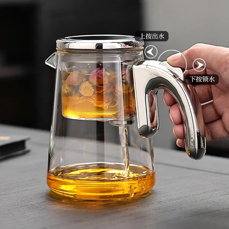 新款飘逸杯家用专用耐高温泡茶大容量高档高端磁吸磁吸花茶壶茶具