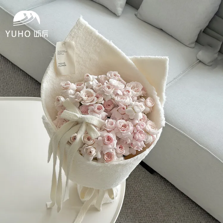 屿后 【秋冬】毛绒绒布料鲜花花束包花布花店diy装饰面料包装资材