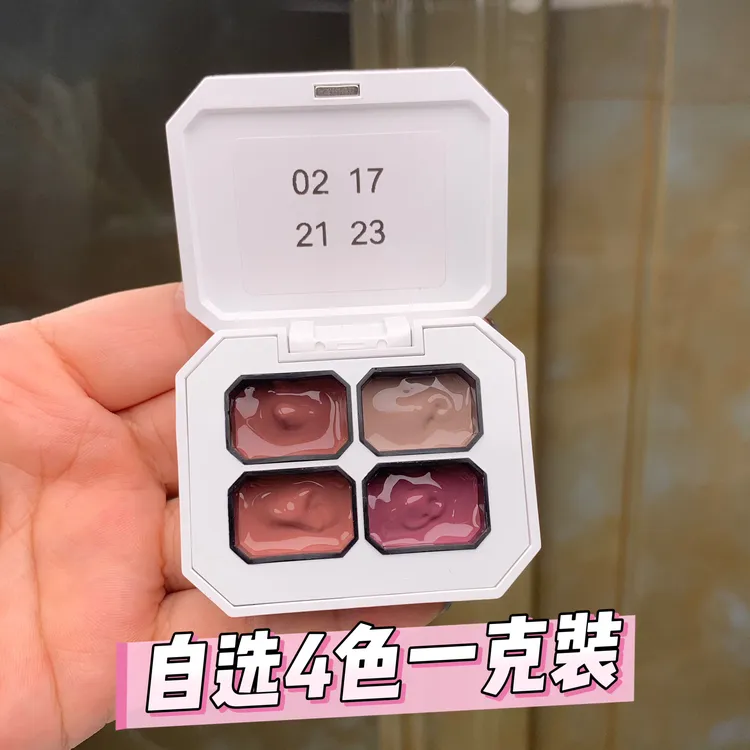 樱禾拍拍胶分装自选4色9色1g2g装彩绘胶实色胶易上色拍腮红拍渐变