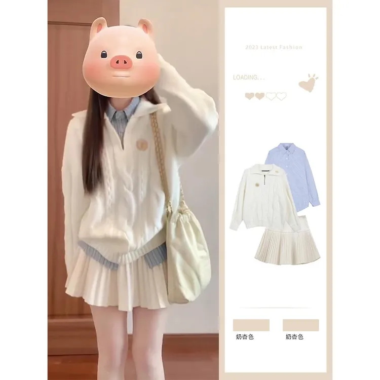 秋冬季新款韩系学院风小个子套装女奶系穿搭温柔毛衣百褶裙两件套