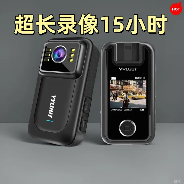 L9运动相机高清记录仪骑行钓鱼户外汽车外卖手机互联下载防水防抖
