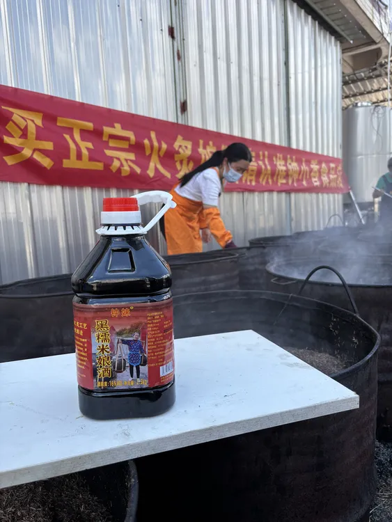 钟妹 5斤装黑糯米娘酒 黄酒 月子酒