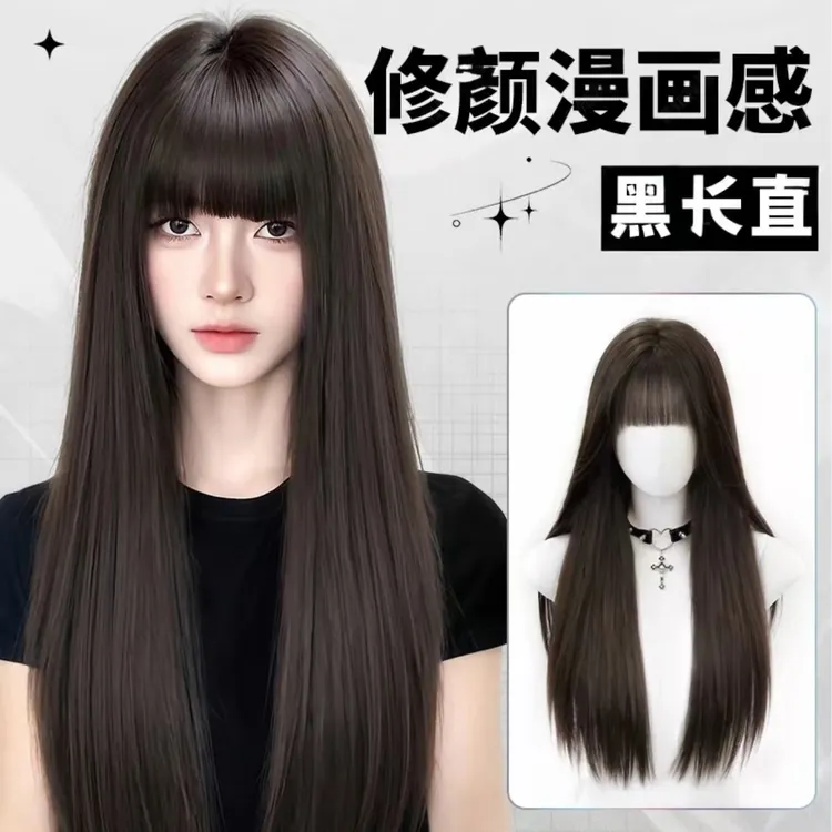 免发网假发女漫画齐刘海头顶补发仿真发黑长直自然整顶假发全头套
