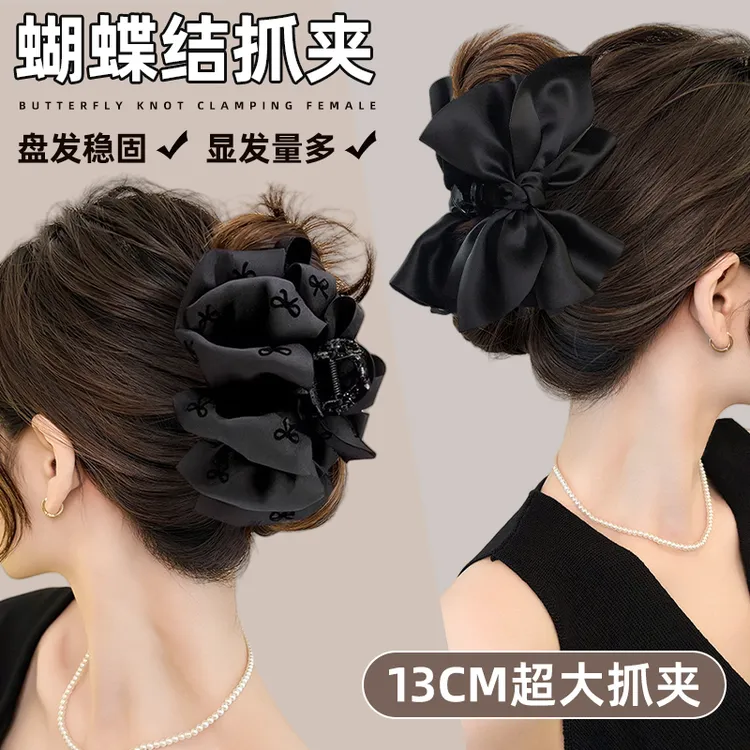 气质蝴蝶结抓夹高颜值女后脑勺夹头发饱满盘发发夹大号发卡头饰