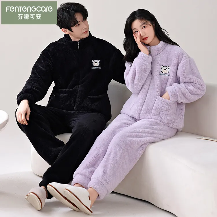 芬腾可安加厚绒冬季法兰绒情侣款珊瑚绒拉链套装睡衣秋冬款家居服