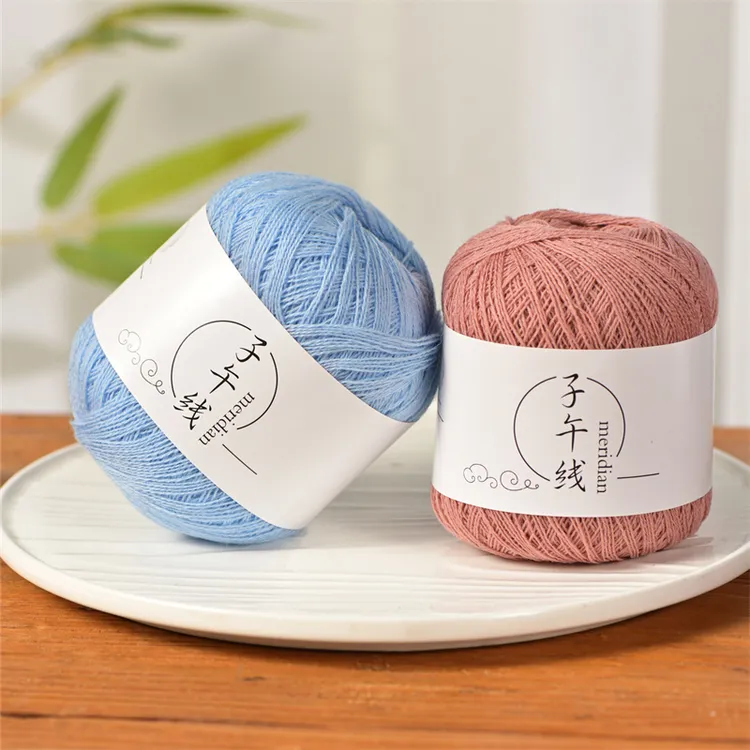  子午线 云臻 90%羊毛10%山羊绒手工编织羊毛线毛线团