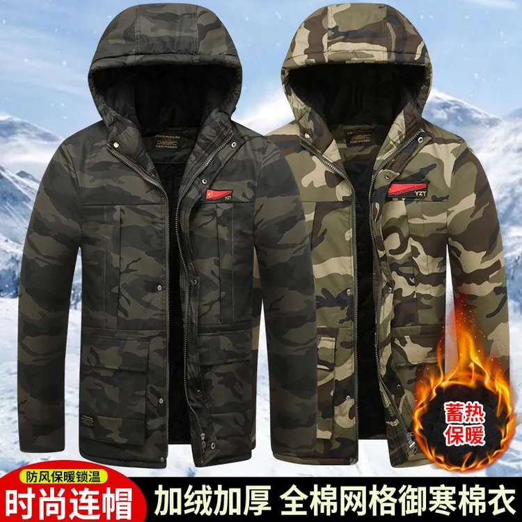 冬季连帽加绒加厚棉袄加长款工做服棉服大码男士户外休闲秋冬迷彩