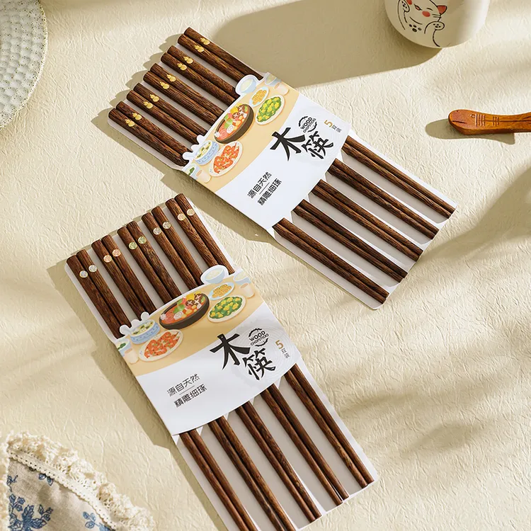 舍里鸡翅木筷子家用2025新款高档抗菌防霉防滑木质筷子油炸耐高温