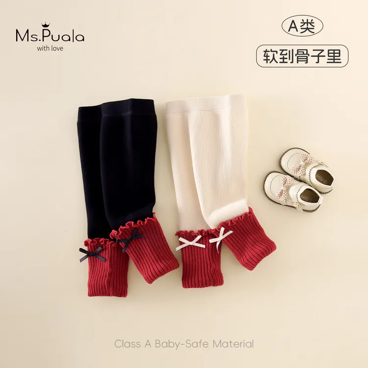 【MsPuala】童装婴幼儿冬季长裤女宝宝柔软加绒打底裤-MD1085