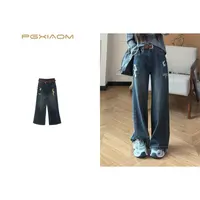 【PGXIAOM】润秀定制蓝色小破洞牛仔阔腿裤KZ10238      