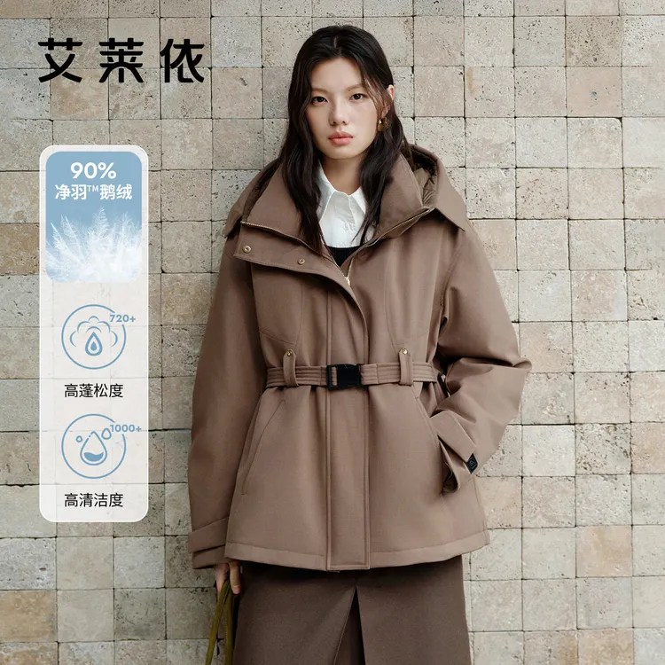 艾莱依羽绒服巴恩风短款户外宽松百搭时尚修身鹅绒加绒收腰3077