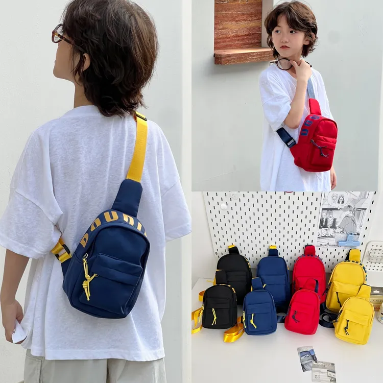 2025新款韩版男女童包纯色简约休闲户外背包胸包潮酷斜跨包男孩包