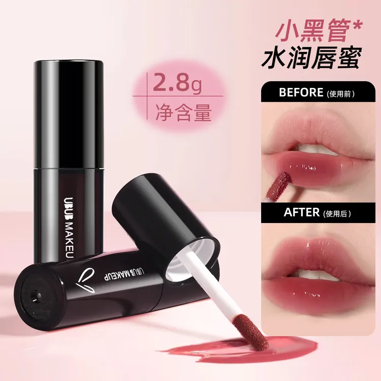 【六支装】UBUB小黑管水光唇蜜玻璃唇水光唇釉不易掉色显白口红推荐