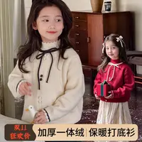 【加厚一体绒】女童加绒毛衣冬装新款洋气儿童半高领加厚打底针织衫