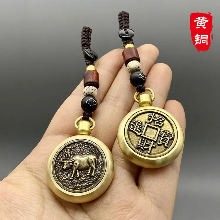 转钱十二生肖钥匙扣挂件赚钱手把件汽车钥匙扣挂饰礼物
