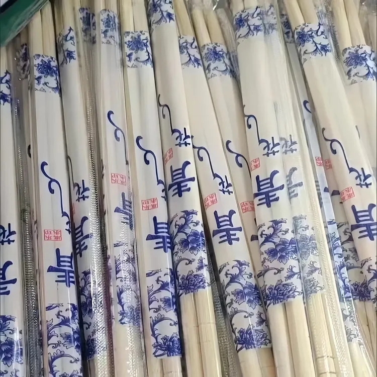 【100支】一次性筷子竹筷加粗高档火锅酒店光滑楠竹筷子独立包装