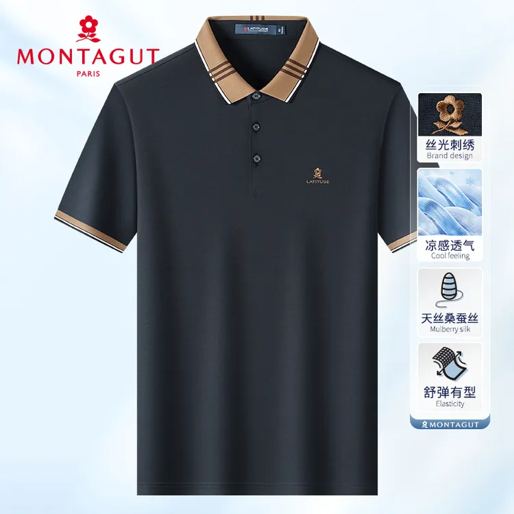 【145周年专享】梦特娇含桑蚕丝夏季男士短袖polo衫T恤透气