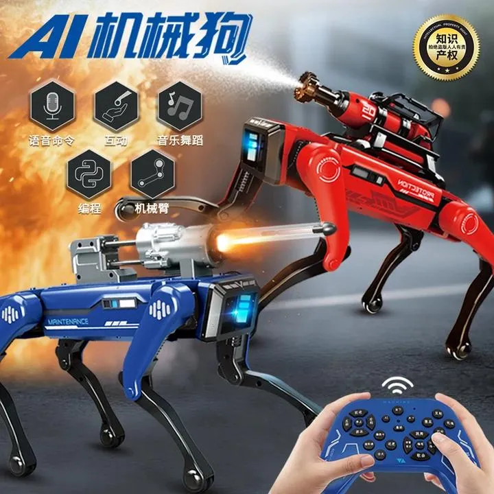 【顺丰快递】AI智能机器狗科技儿童玩具礼物消防特警机器人男女孩