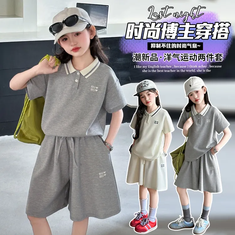 女童夏季韩版休闲运动短袖短裤套装中大童女孩时髦儿童polo衫夏装