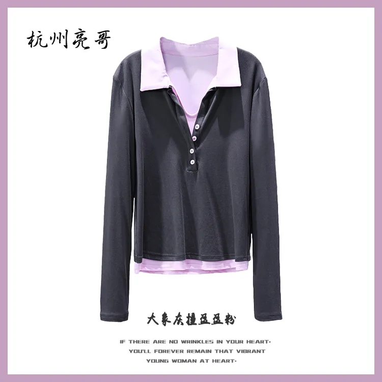 【亮哥女装】2025冬季新品《蒙太奇》大象灰撞色粉假两件上衣5987-K1