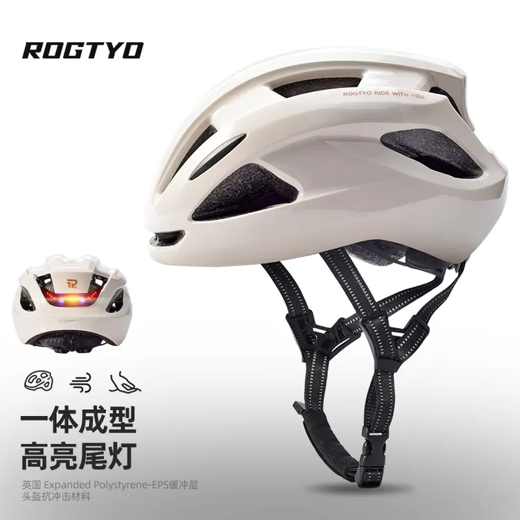 ROGTYO自行车骑行头盔一体成型公路车山地车头盔护具男女骑行装备