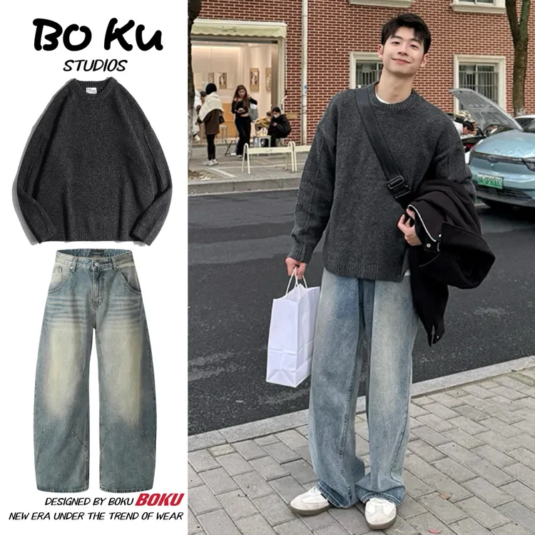 @BOKU两件装/秋冬美式cityboy针织圆领宽松慵懒风纯色百搭毛衣男