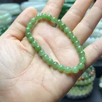 手链未镶嵌和田玉