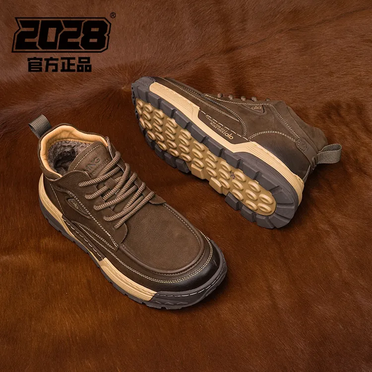 冬季内增高板鞋潮流男士百搭加绒保暖棉鞋休闲鞋潮鞋靴子秋冬户外