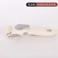 可拆卸防烫手柄夹取厨房用防烫手盘子蒸菜不锈钢通用