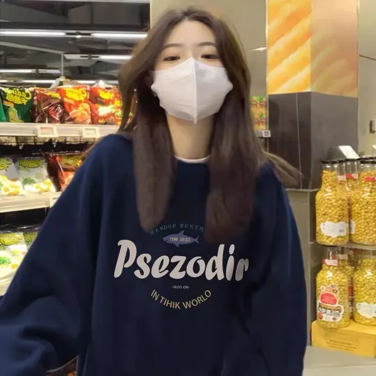 胖MM特大码300斤藏蓝色慵懒风软糯毛衣女秋冬美式针织衫宽松上衣