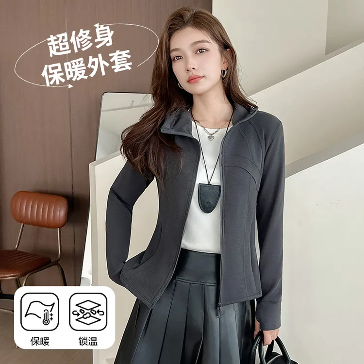 【现货现发】秋冬加厚修身显瘦时尚气质瑜伽运动防风小蛮腰连帽外套