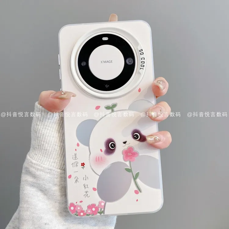 磨砂彩银小熊猫适用华为mate70pro/60/50/40/30苹果16pro小米熊
