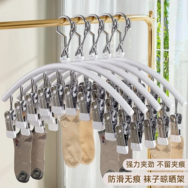 百搭收纳阳台中式夹子晾衣架防风专用无痕夹子家用袜架衣架晾晒架