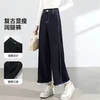 马克华菲女装2025秋季直筒复古牛仔显瘦高腰牛仔裤F53022A542 qq
